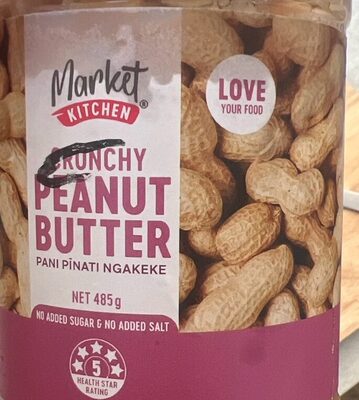 Crunchy Peanut Butter