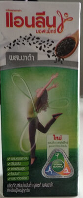 แอนลีนผสมงาดำ