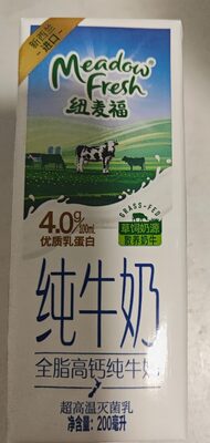 全脂高钙纯牛奶