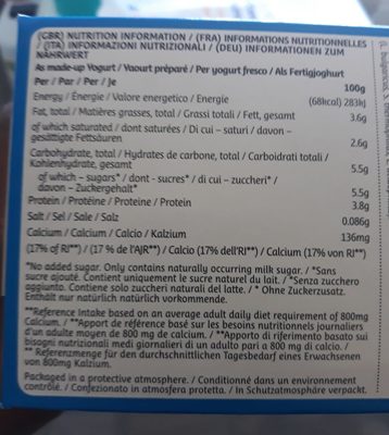 Yogurt ingredients label