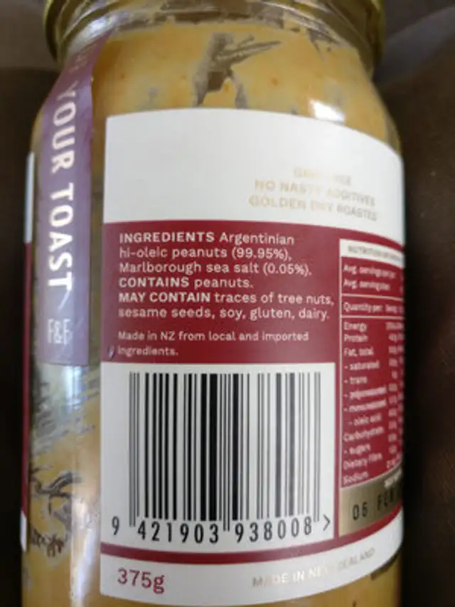 Crunchy Peanut Butter ingredients label