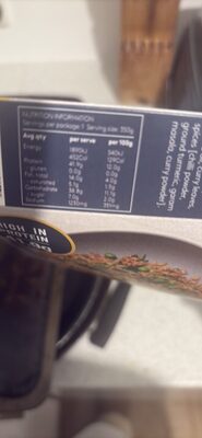 Butter Chicken with Coriander & Brown Rice Pilaf