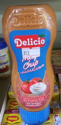 مايونيز بالكاتشاب