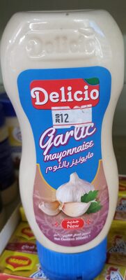 Garlic Mayonnaise