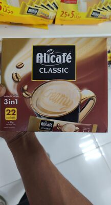 Alicafe,classic