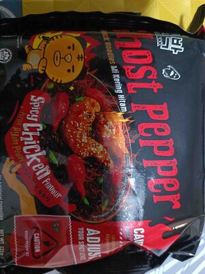 Ghost Pepper Black Noodles Mi Kering Hitam