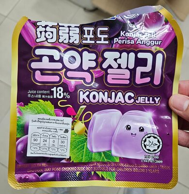 คอนยัคเจลลี่เกรพเฟลเวอร์ วุ้นสำเร็จรูปบุกผสมคาราจีแนน กลิ่นองุ่น