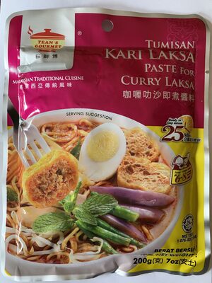Paste for Curry Laksa front packaging