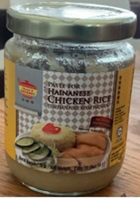 Paste für Chicken Rice