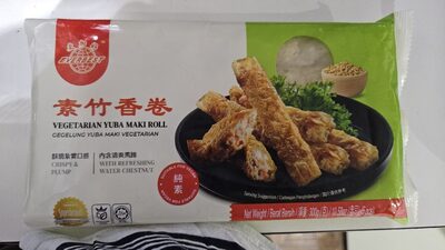 Lobak front packaging