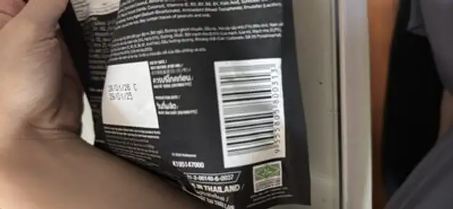 GRANOLA SUPER BERRY nutrition facts table