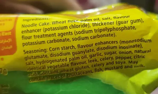 maggi ingredients label
