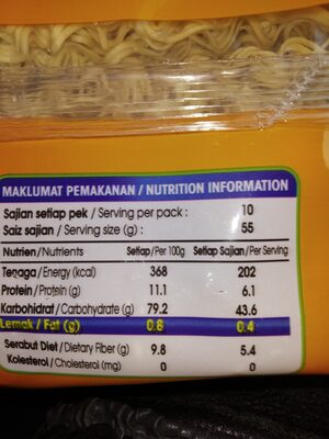 cintan  mi kosong ingredients label