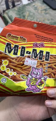 Prawn Flavoured Snack