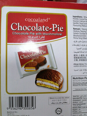 فطيرة الشوكولاته بالمارشملو