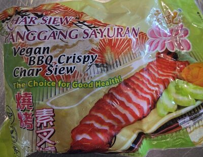 Vegan BBQ Crisy Char Siew