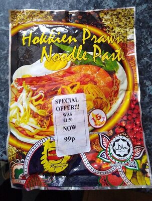 Hokkien prawn noodle paste front packaging