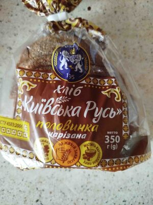 Хліб Київська Русь