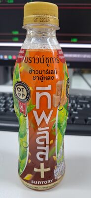 ข้าวบาร์เลย์ ชาอู่หลง