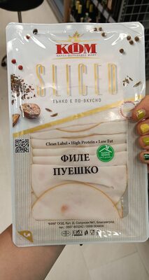 Пуешко филе